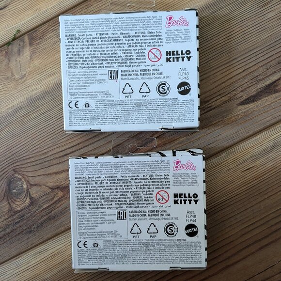 New! Barbie Hello Kitty Clothing (Set of 2) - Picture 2 of 3